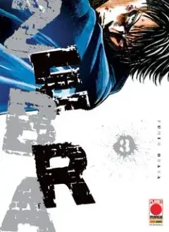 Volume cover